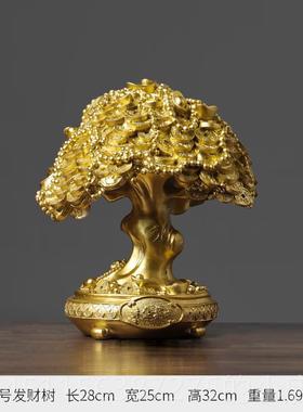 正品简约书柜开金色招财福袋 礼桌面摆件客品厅酒柜办公室装饰品