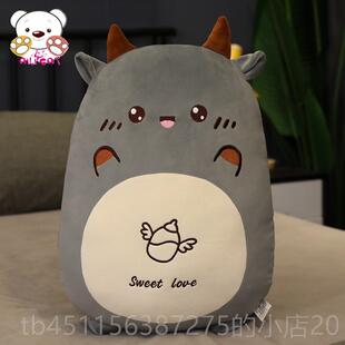 高档可爱兔子物毛绒玩具年抱枕黄鸡睡觉女生娃娃兔牛吉祥公仔抱睡