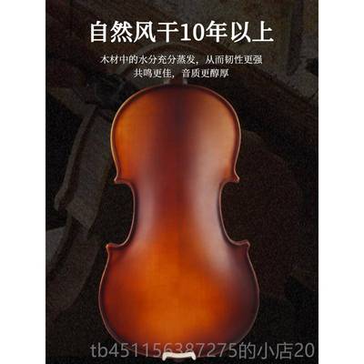 正品爱海中提琴手钢琴工专业级实木琴初学者演奏级中专业学校提琴