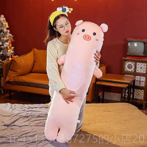 高档可床爱长睡觉夹腿抱枕绒公仔上可拆洗大号毛玩具娃娃生日礼物