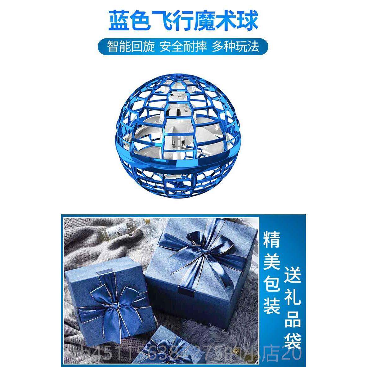 高档生日友礼物男生送男友七夕情礼人节送给新奇特别的小品创意朋