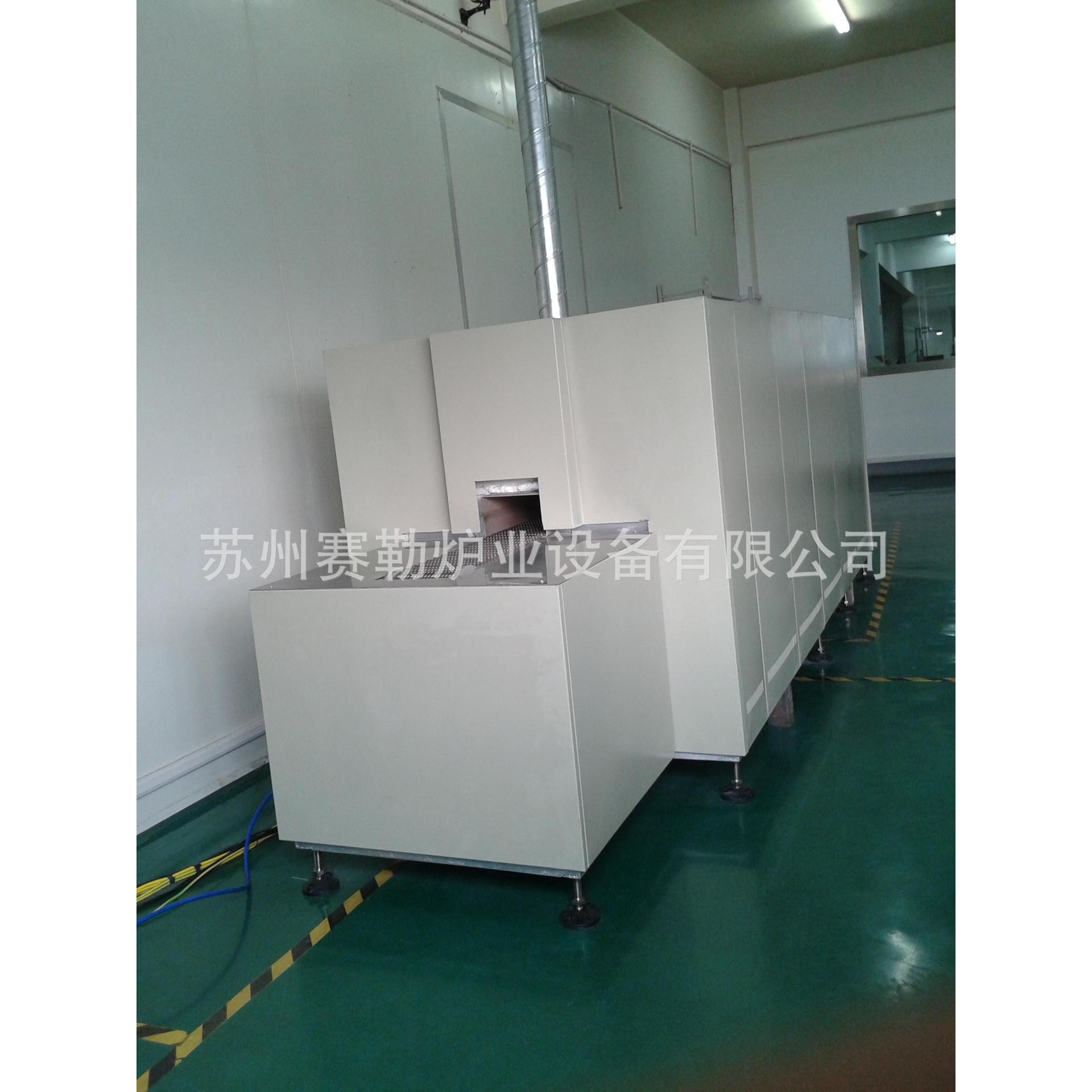 温网带炉热排胶排蜡网带炉氧传感器发黑网带炉