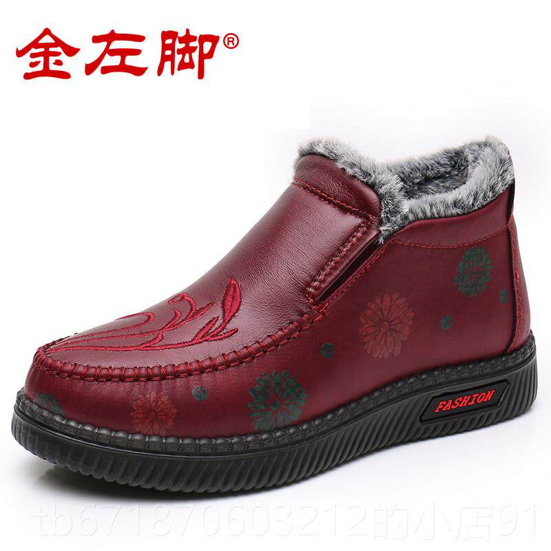 正品冬老老人北京布鞋女棉鞋加绒加厚保暖防滑绣花中年妈款妈鞋奶