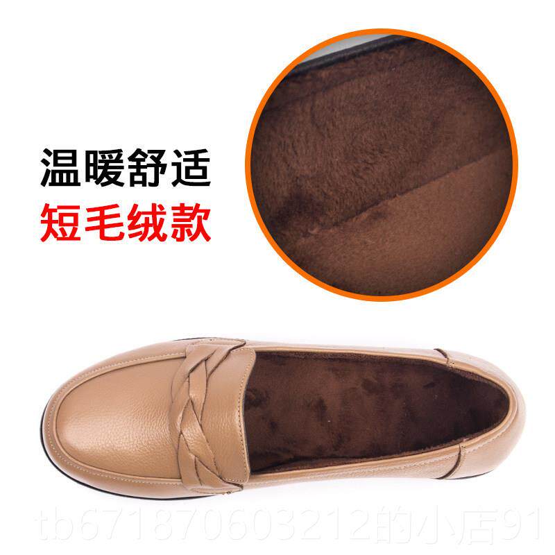 正品中老年妈真皮软底妈头层牛鞋皮女鞋舒适子老人皮鞋女奶奶鞋春