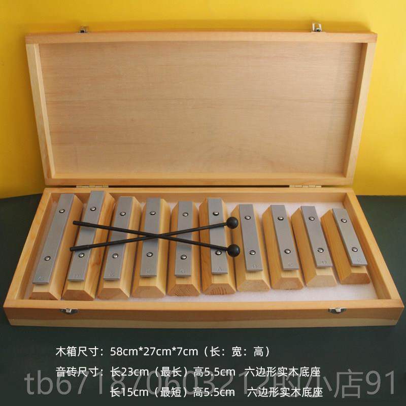 正品八音砖奥夫打乐器早击教单尔八音块音乐玩具打幼儿园教具敲琴,玩具/童车/益智/积木/模型,打击乐器,淘宝优惠券,粉丝福利购,淘宝优惠卷