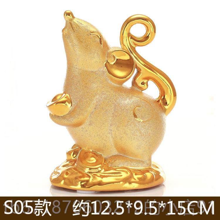 正品生肖猴年摆件陶瓷储蓄罐扑满童生鸡日礼金猴金金儿狗金物鼠存
