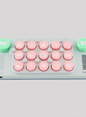 正品光遇口袋音键盘E乐ASYLAY lus便携电子琴钢琴拇指迷P你生日P