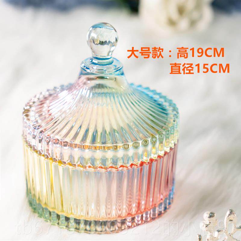 高档Sensel珠ife彩色玻防尘宝收纳盒耳环戒指收璃纳盒宝小珠收纳