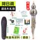 包邮 高档云南孔雀灵镀铜三音葫芦丝A初学c调b 调调学降生乐器