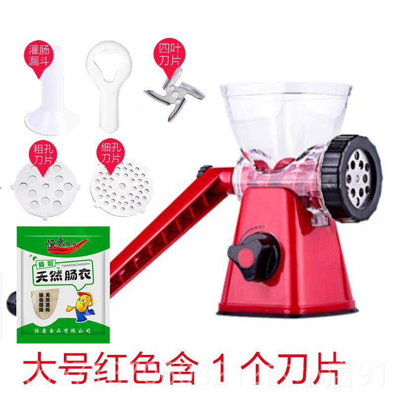 高档灌肠机灌香肠器腊肠机器型家手动绞肉机装香肠肠工具用小罐肠