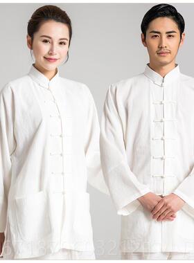 高档当山夏练季武功服 长款中服国风太极 男女通用宝蓝色休闲太极