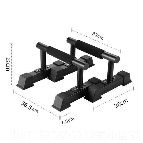 高档地挺身挺支架多功能家用健身男俄士伏专业训练胸腹肌器速成辅