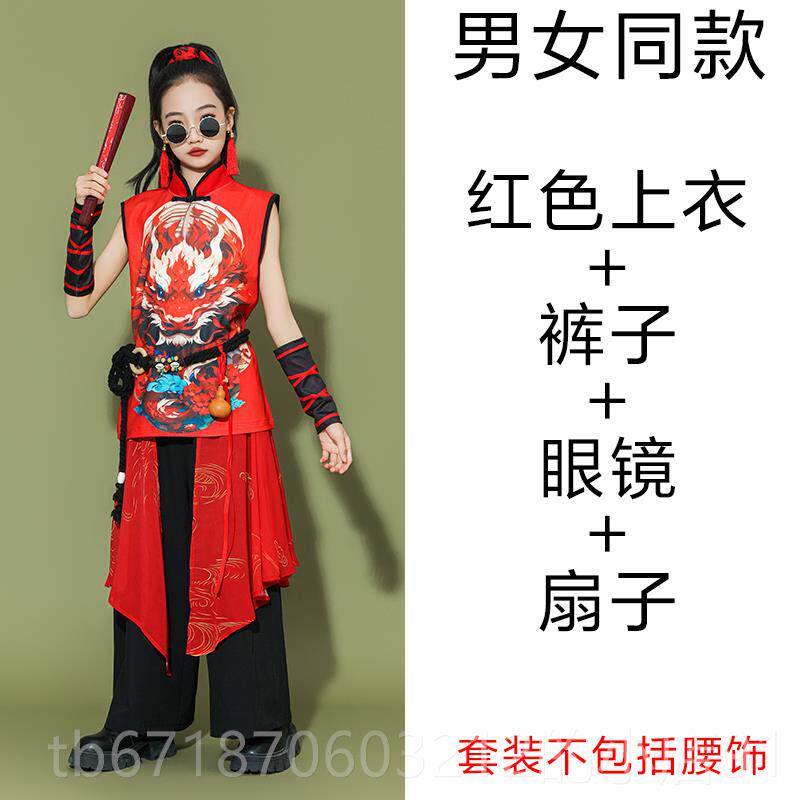 高档六一年儿童演出服古服典舞中国中风龙纹新式汉服小新学舞蹈男