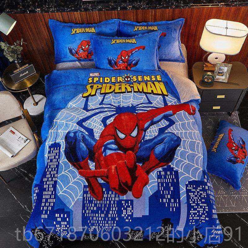 正品厚加奶绒卡通牛四件套儿童珊瑚绒床单被套学生件套三男孩女孩