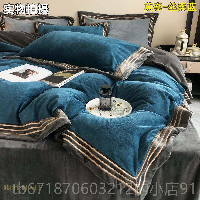 高档冬季加厚保暖婴儿天鹅绒四件套牛奶丝绒床，床单，子，珊8瑚