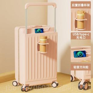 正品宽杆行李箱22寸黄色拉杆箱女可登机铝框加拉厚行静音万向轮旅