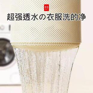机洗不变形!文胸洗衣袋网袋