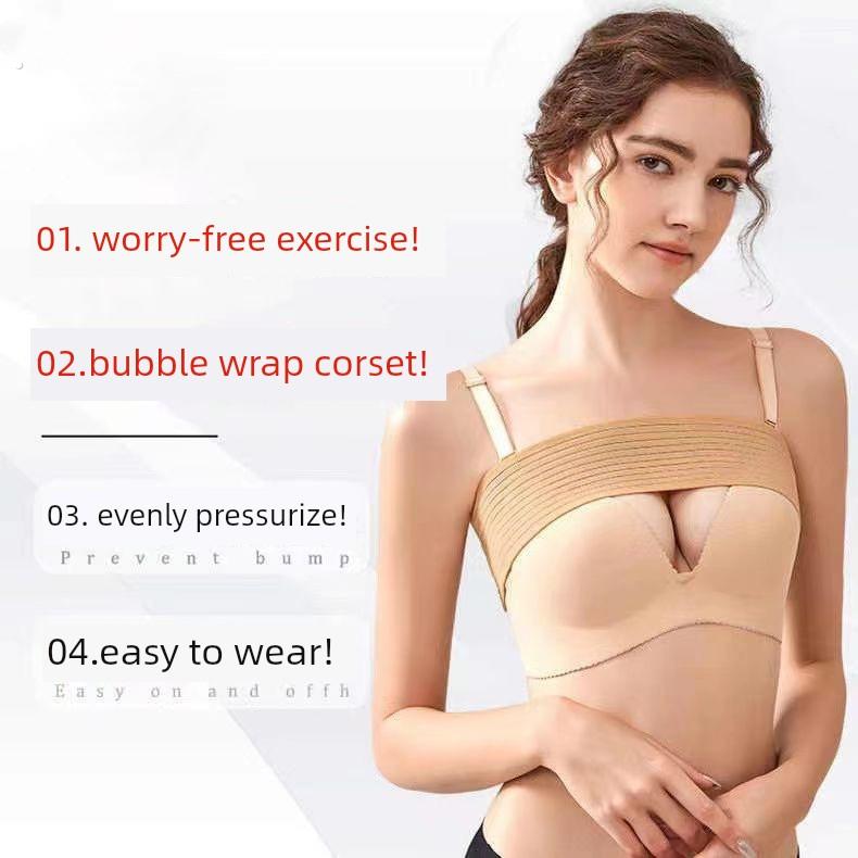 跳绳绑带束胸带绷带裹胸布护胸稳定固定胸部大胸束乳健身神器防震