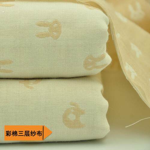 纯棉 有机棉+彩棉二层 三层透气纱布 婴幼儿亲肤服装面料床品环保