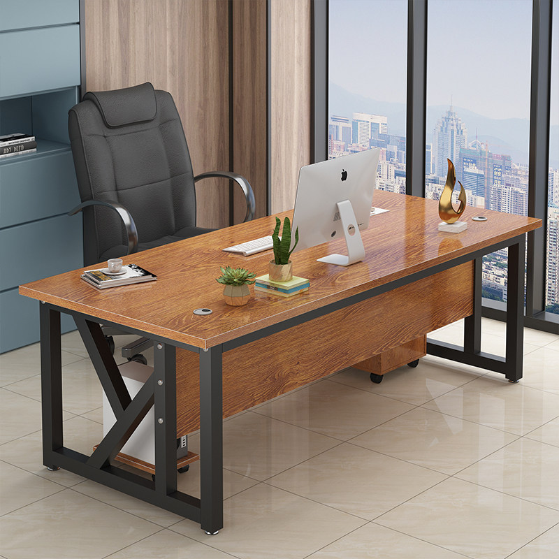 办公桌椅组合简约现代简易老板桌单人经理桌台式电脑桌主管大桌子
