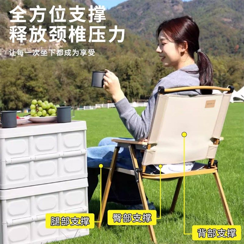 不止荒野克米特椅户外露营折叠桌椅套装家用便携露营摆摊钓鱼椅子