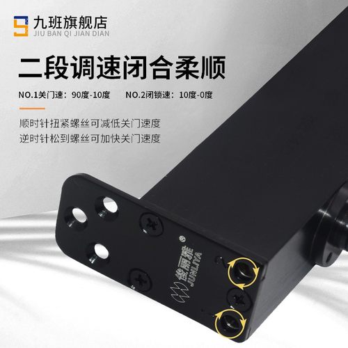 免挖槽木门地弹簧隐藏式有框门玻璃门免挖孔免挖坑地簧弹重型黑色