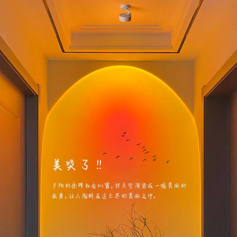 日不落射灯明装家用过道玄关画落日夕阳氛围灯具走廊洗墙可调角度,家装灯饰光源,氛围灯,淘宝优惠券,粉丝福利购,淘宝优惠卷