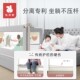 兔贝乐床围栏宝宝儿童防摔床上挡板婴儿防掉大床边栏杆通用床护栏