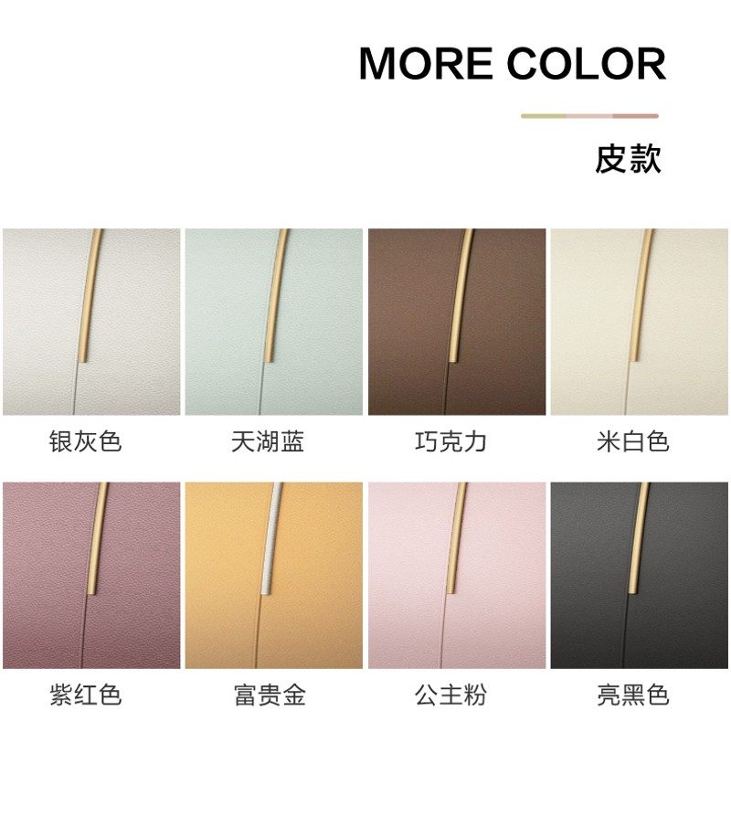 简约床头靠垫榻榻米软包靠背双人海绵靠垫免洗床头罩卧室大靠背垫,居家布艺,床头靠垫,淘宝优惠券,粉丝福利购,淘宝优惠卷