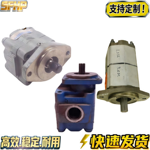 Commercial Intertech 26 333 9121 026 008 30A897SPLAB07