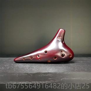 正品 儿陶笛c乐器12孔初学asc随笛身成人童吹奏类专业非风雅淘陶埙