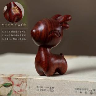 正品一路平檀木小鹿载汽车安后照镜挂件可爱车车内吊件坠创意摆手