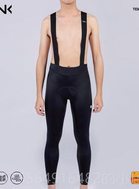 正品长NENK春夏季骑行裤男路专业双箭头坐垫单裤车山地公自行车背