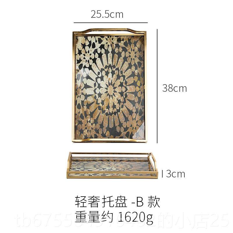 正品欧轻玻璃收纳托盘果盘长方形式茶盘高级感奢饰盘家用水杯置物