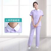修身 正品 季 套装 子母婴护理服 护理部教师冬花卉月护士制服叉开长袖