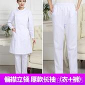 套短工作制服女褂医袖 正品 夏季 服立领圆领白大长袖 生白色娃 护士装