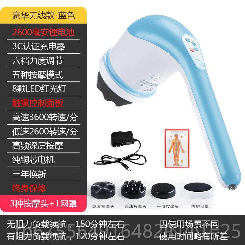 正品怡馨梦脂推机摩仪按按摩器椎腰部背部手持电动颈按摩仪全身经