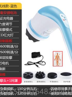 正品怡馨梦脂推机摩仪按按摩器椎腰部背部手持电动颈按摩仪全身经