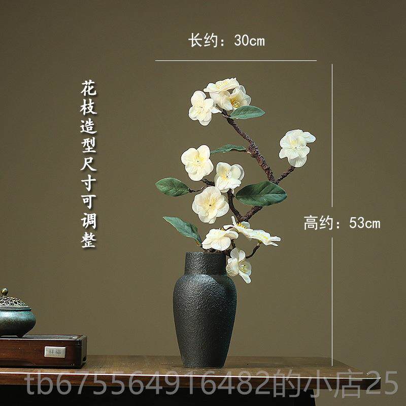 正品玄新中式古风陶瓷瓶客厅电视柜角几花关创意家居装饰品酒复店