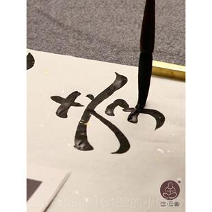 正品三 出口细嫩光锋纯专羊毫毛笔 宿合羊毫长锋楷书行书隶篆书法