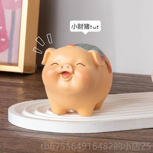 正品萌猪全呆铜摆件《小财猪厅客酒柜办》公桌高档装饰品日常送礼