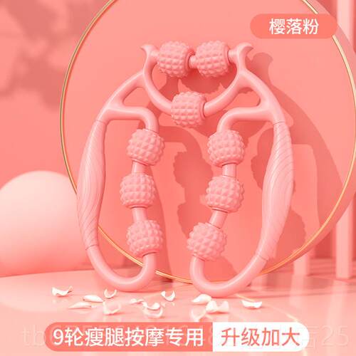 正品泡沫轴滚专轴腿部按器按摩摩滚轮瑜伽器材业滚撸背腿专业瘦腿