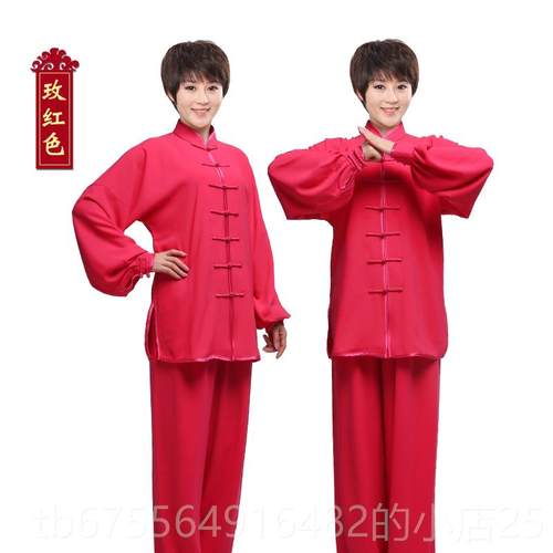 正品春拳秋太极服女夏季武术服丝练功服男赛表比演服太极服装重磅