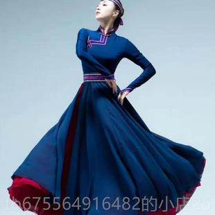 长蹈款 蒙习古族舞练裙民族舞表演艺考服装 练袍功练习大摆 新款 正品