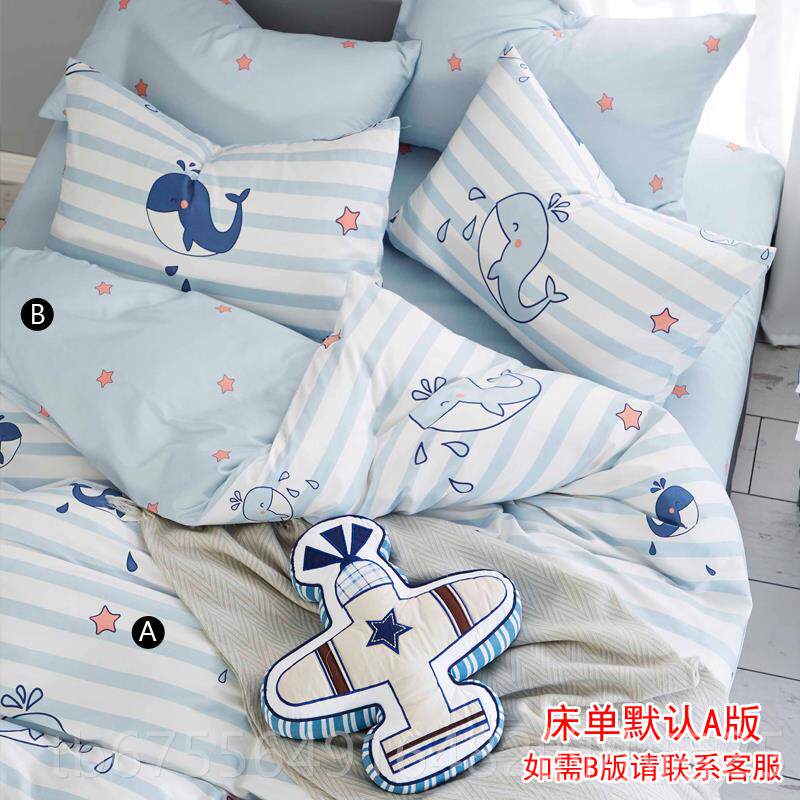 正品全棉纯棉三儿卡通床上用品1.2童1.5m米1.8男女孩孩被套床单四