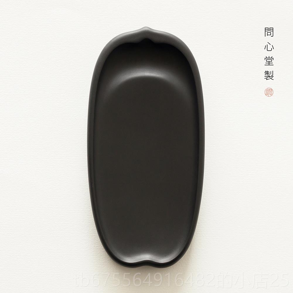 正品小荷尖尖荷花瓣抄手歙砚砚台中小楷书法国画专用砚台笔文房四图片