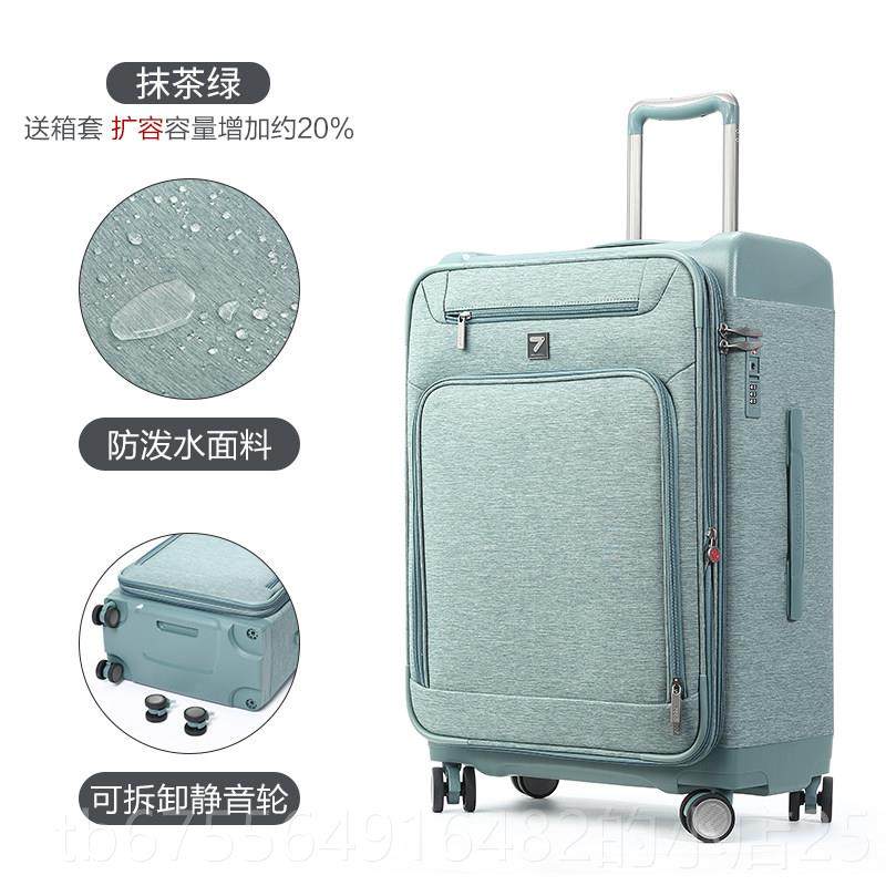 正品牛津布拉杆女24寸小型轻便行李箱男万箱轮1寸旅行登机箱大6向