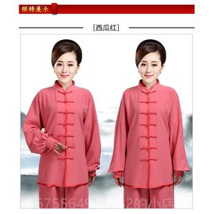 表演服太服极拳服练功服男武0 225春秋太极服高弹麻女夏季 正品 新款