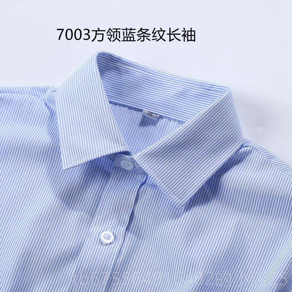 正品女士短袖白蓝色细底条纹工装衬衫银领行职员V纹条衬衣大码工