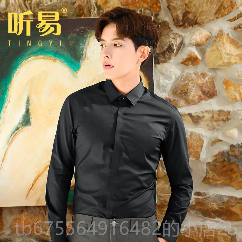 正品蓝色衬衫男职装业长服袖新款商务高级正装工作修身男士工白色